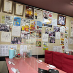 中華料理 北京 - 