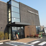 STARBUCKS - 