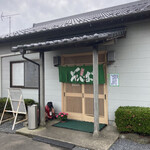 田舎そば - 