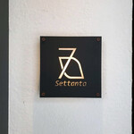 Settanta - 