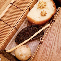 Itsuki - 