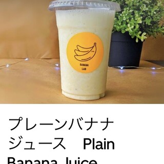 ミリス Curry&Bar_0