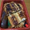 みしまや - 料理写真:鰻弁当