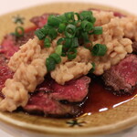 ハラミが主役 - 納豆ハラミ