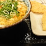 Marugame Seimen - 