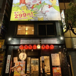 深夜営業 上野駅でおすすめの居酒屋をご紹介 食べログ 深夜営業 上野駅でおすすめの居酒屋をご紹介 食べログ