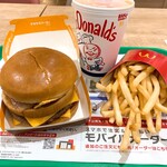 McDonald's - テキサスバーガー2021セット