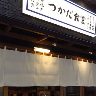 武蔵小杉駅でおすすめの美味しいお好み焼きをご紹介 食べログ 武蔵小杉駅でおすすめの美味しいお好み焼きをご紹介 食べログ
