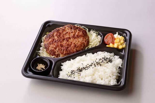 肉のはせ川 岐阜大福店 名鉄岐阜 ハンバーグ 食べログ 肉のはせ川 岐阜大福店 名鉄岐阜 ハンバーグ 食べログ