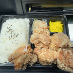 大分からあげ わん - 料理写真: