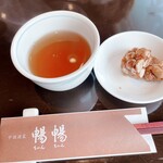 中国酒菜　暢暢 - 