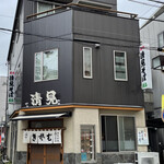 清見そば本店 - 