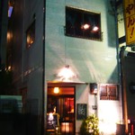 ホープ洋装店 - 