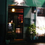 ホープ洋装店 - 