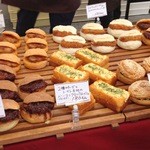 手作りパン工房　ウ―の森 - 