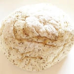 手作りパン工房　ウ―の森 - もちもち 蜜りんごと紅茶のブレッド