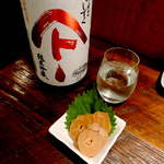 地酒喝采 かも蔵 - 【秋田】「やまとしずく」純米吟醸、チーズ入りのいぶりがっこと合わせて