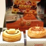 Krispy Kreme Doughnuts - 