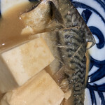 和食居酒屋 酒肆 本源 - 
