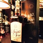 エノテカ イデンティタ - 