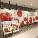 Noodle Cafe Tomato Style - Noodle Cafe Tomato Style LINKS UMEDA店