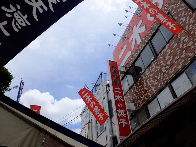 Kurauzo その沼に溺れきれずに By Jackie M ハンバーグ ステーキ食堂クラウゾ 本店 上野御徒町 ステーキ 食べログ Kurauzo その沼に溺れきれずに By Jackie M ハンバーグ ステーキ食堂クラウゾ 本店 上野御徒町 ステーキ 食べログ
