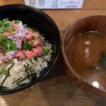 MAGURO GARAGE - 