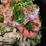 MAGURO GARAGE - 