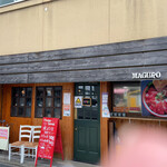 MAGURO GARAGE - 