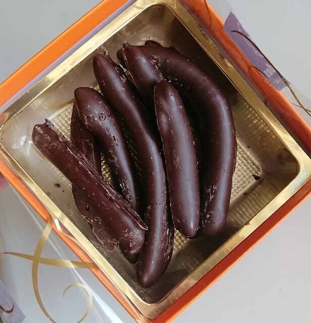 レオニダス 名古屋大須店 大須観音 チョコレート 食べログ レオニダス 名古屋大須店 大須観音 チョコレート 食べログ