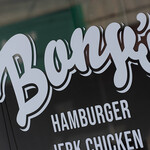 BONY'S KITCHEN - 