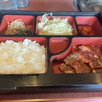 Yakiniku Gamon - 