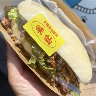 名古屋市中川区でおすすめの美味しいパンをご紹介 食べログ 名古屋市中川区でおすすめの美味しいパンをご紹介 食べログ