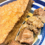 有限会社桝屋酒店   - 