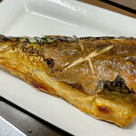 有限会社桝屋酒店   - 