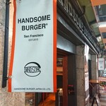 HANDSOME BURGER - 