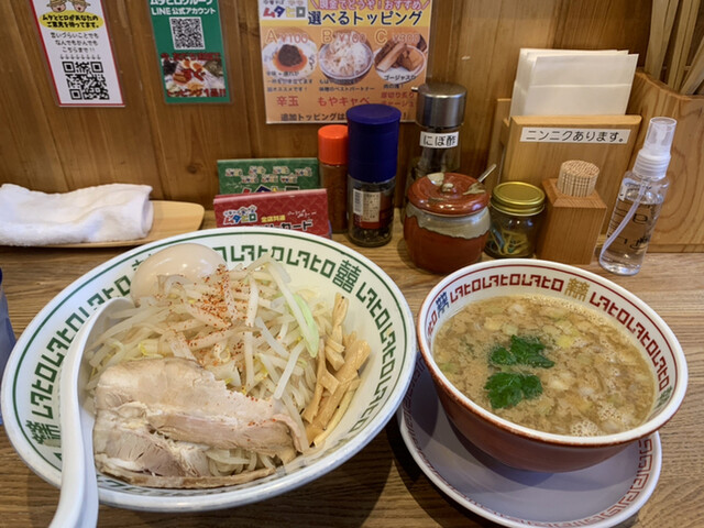 横浜家系ラーメン 万願寺 大和家 甲州街道 ラーメン 食べログ 横浜家系ラーメン 万願寺 大和家 甲州街道 ラーメン 食べログ