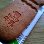 白バラみるくショップ アスパル店 - 