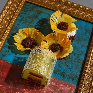 LOUANGE TOKYO Le Musée_2