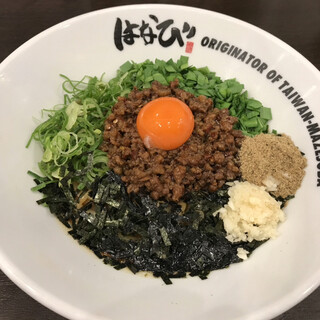 東京でおすすめの美味しい台湾まぜそばをご紹介 食べログ 東京でおすすめの美味しい台湾まぜそばをご紹介 食べログ