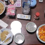 まつふじ - お家で食べる出前です