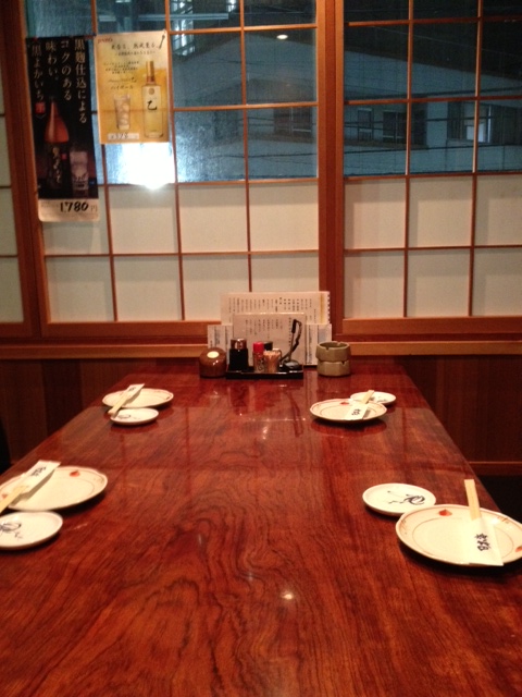 Japan Kai Shinkoiwaekimaeten photo 4