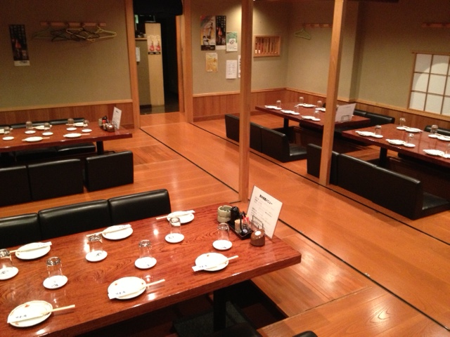 Japan Kai Shinkoiwaekimaeten photo 5