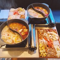 CINA New Modern Chinese - 