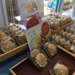 Chateraise Hisai Ten