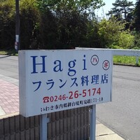 HAGI - 