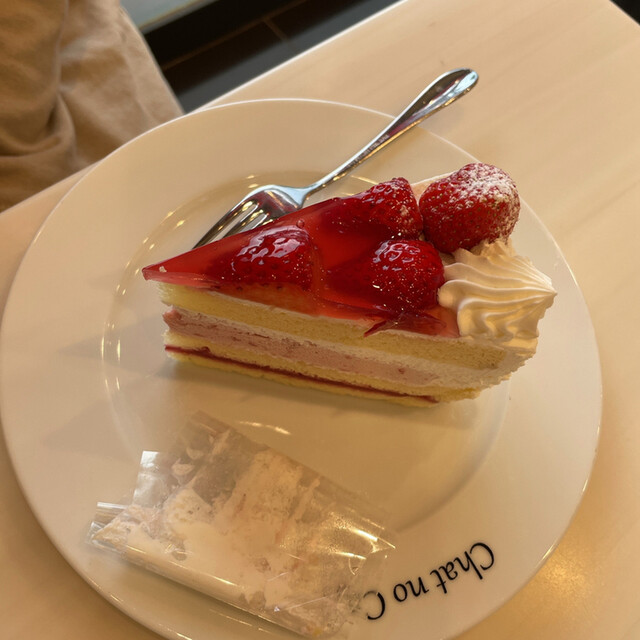 シャノワール 鶴見緑地店 Chat Noir 鶴見緑地 ケーキ 食べログ シャノワール 鶴見緑地店 Chat Noir 鶴見緑地 ケーキ 食べログ