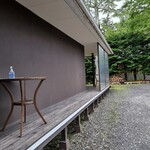 Fogliolina della Porta Fortuna