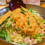 会津ラーメン 和 - 四川風冷やし