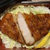 せったか